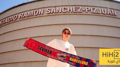 الجماهير تتوافد على ملعب بيزخوان قبل مباراة برشلونة و إشبيلية