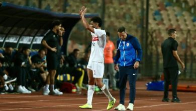 الزمالك ضد البنك الأهلي