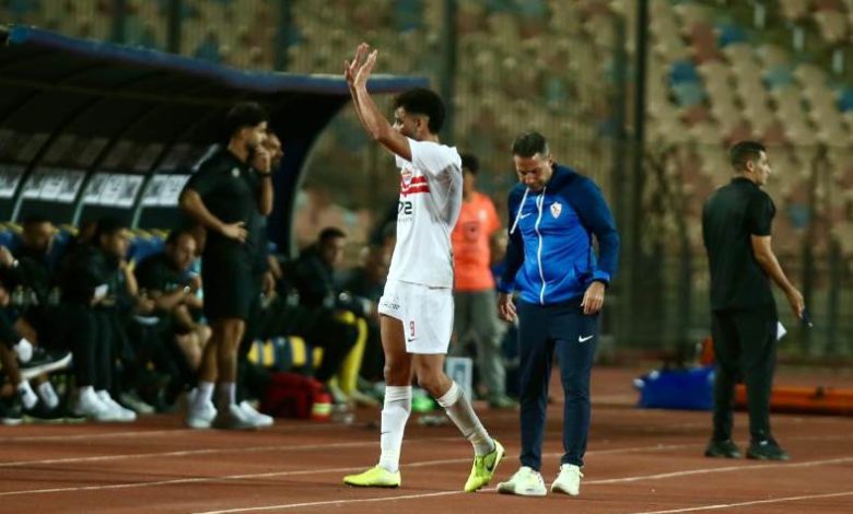 الزمالك ضد البنك الأهلي