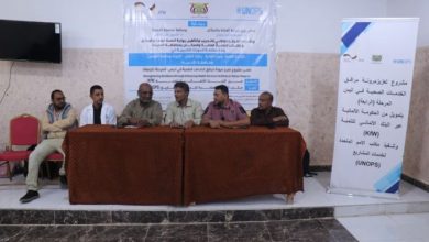 الحديدة.. انطلاق دورة تدريبية في الخوخة لتعزيز المشاركة المجتمعية والثقافة الصحية