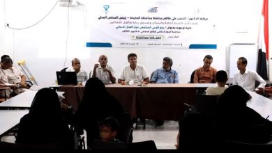 الحديدة تحتفي باليوم العالمي للصحة النفسية بالخوخة