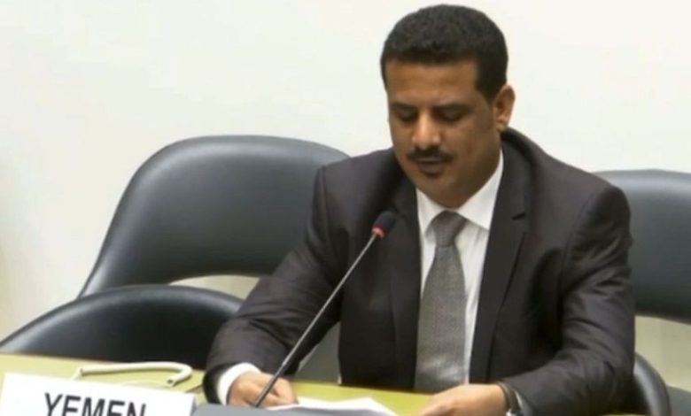 الحكومة اليمنية تؤكد التزامها بالتعاون في سبيل تعزيز وحماية حقوق الإنسان