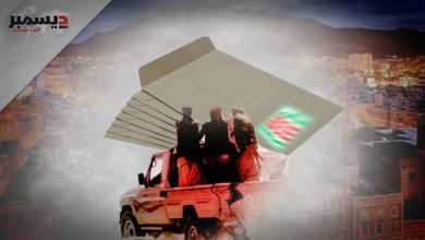 الحوثي والمقاطعة الزائفة.. أداة ابتزاز لنهب التجار واحتكار السوق للمنتجات الإيرانية