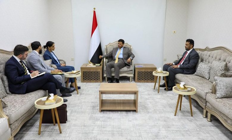 الدكتور عبدالله العليمي يستقبل السفيرة البريطانية ويؤكد متانة العلاقات الثنائية