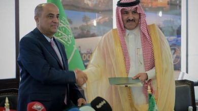 الرياض.. توقيع اتفاقيتين تنمويتين ومذكرة تفاهم بين الحكومة والبرنامج السعودي لتنمية وإعمار اليمن