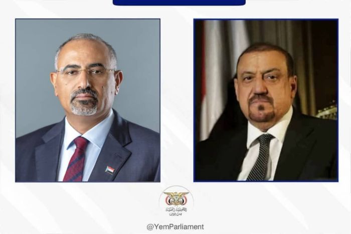 الزبيدي يطمئن على صحة رئيس مجلس النواب