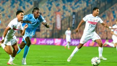 الزمالك وديكيداها