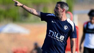 يانيك فيريرا