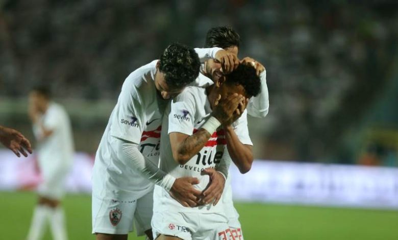 الزمالك
