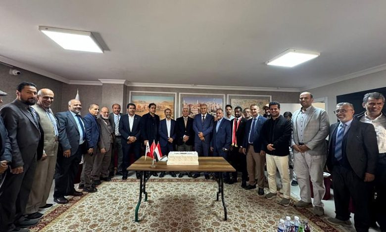 السفير طريق يشارك أبناء الجالية اليمنية في تركيا الاحتفال بالعيد الوطني الـ62 لثورة أكتوبر