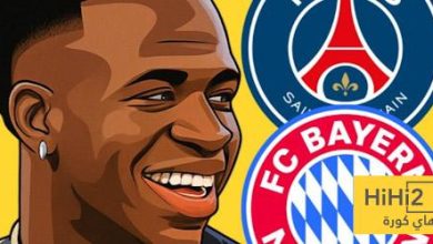 الشكوك حول مستقبل فينيسيوس … باتت الآن أكبر