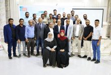 المخا.. اختتام ورشة تدريبية حول التغيرات المناخية والطاقة المتجددة للصحفيين