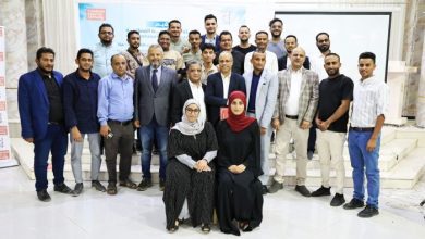 المخا.. اختتام ورشة تدريبية حول التغيرات المناخية والطاقة المتجددة للصحفيين