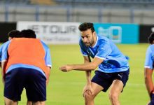 المصري البورسعيدي
