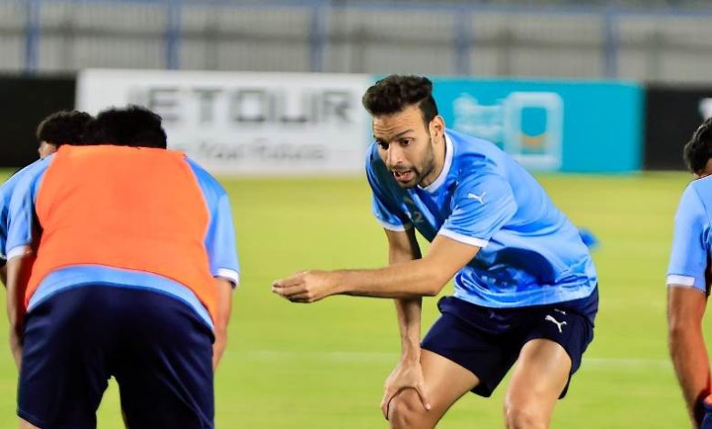 المصري البورسعيدي