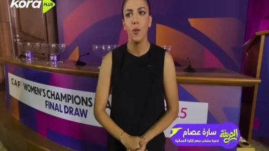 الملكة المصرية "سارة عصام" في ضيافة الحريفة