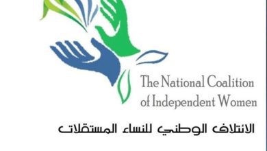 المليشيات الحوثية الارهابية اعتقلت خلال الأيام الثلاثة الماضية أكثر من 17 موظفاً أممياً ويمنيا