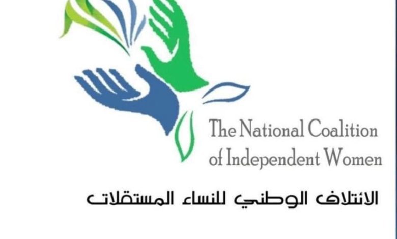 المليشيات الحوثية الارهابية اعتقلت خلال الأيام الثلاثة الماضية أكثر من 17 موظفاً أممياً ويمنيا