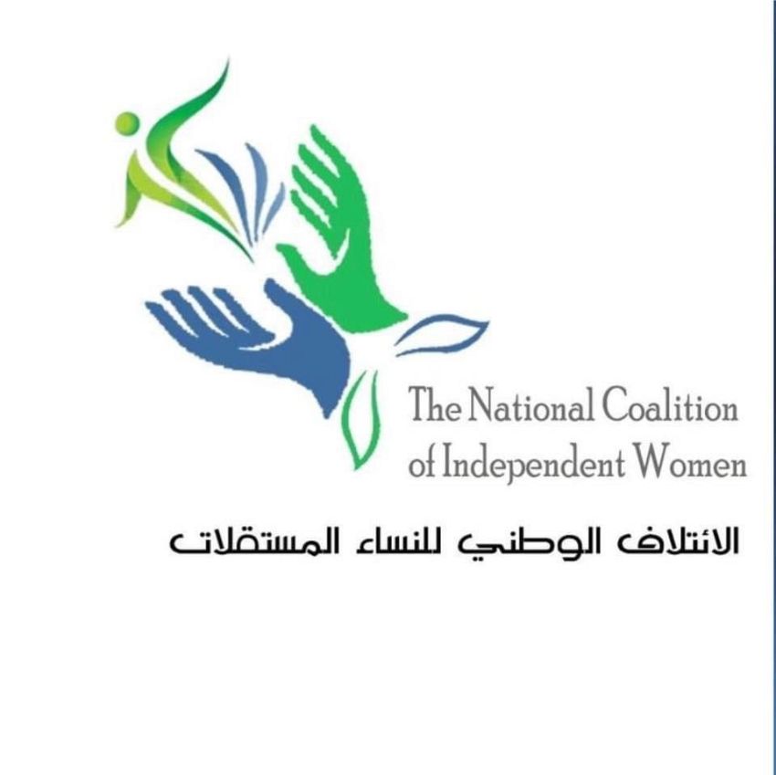 المليشيات الحوثية الارهابية اعتقلت خلال الأيام الثلاثة الماضية أكثر من 17 موظفاً أممياً ويمنيا