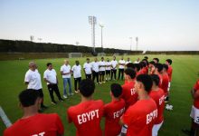 المنتخب الوطني