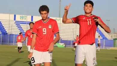 منتخب مصر تحت 17 عاما