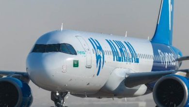 طائرة الهلال