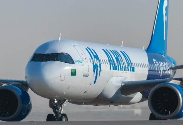 طائرة الهلال