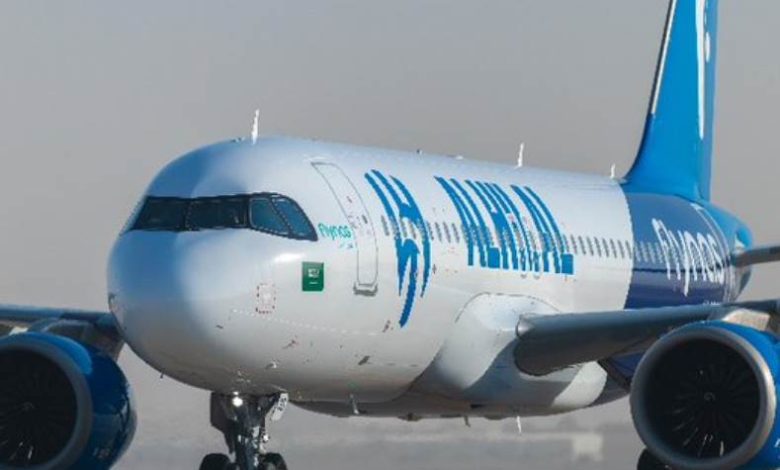 طائرة الهلال