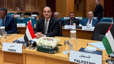 اليمن يشارك في اجتماعات منظمة الصحة العالمية بالقاهرة