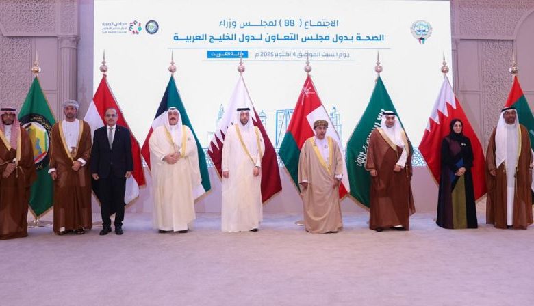 اليمن يشارك في الاجتماع الوزاري الـ ٨٨ لوزراء الصحة بدول مجلس التعاون الخليجي