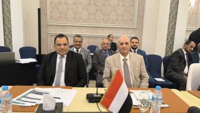 اليمن يشارك في الاجتماع الوزاري المشترك الثالث لوزراء المياه والزراعة العرب بالقاهرة