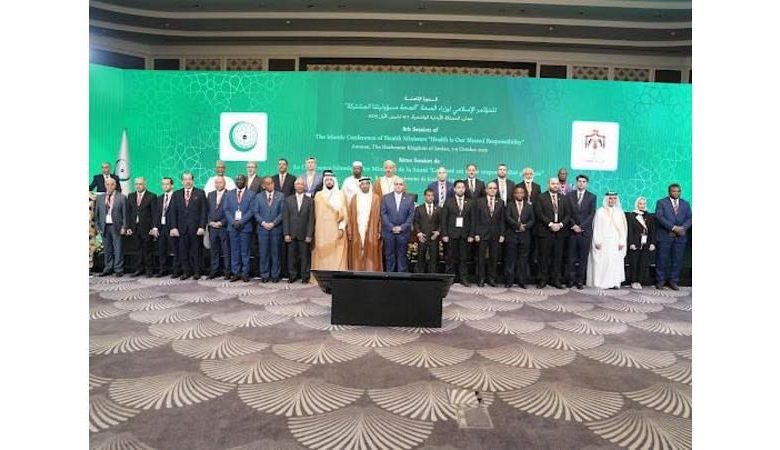 اليمن يشارك في الدورة الثامنة لمؤتمر وزراء الصحة بمنظمة التعاون الإسلامي بعمان