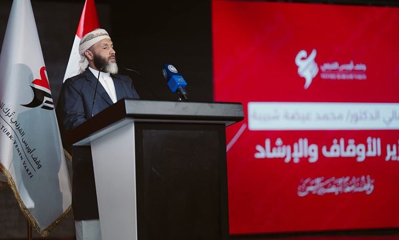 اليمنيين عبر التاريخ كانوا رواد المبادرات المجتمعية