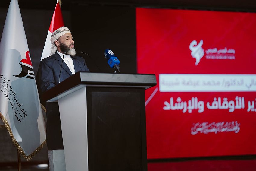 اليمنيين عبر التاريخ كانوا رواد المبادرات المجتمعية