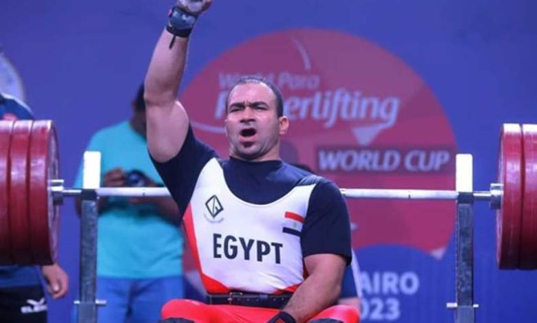 مصر