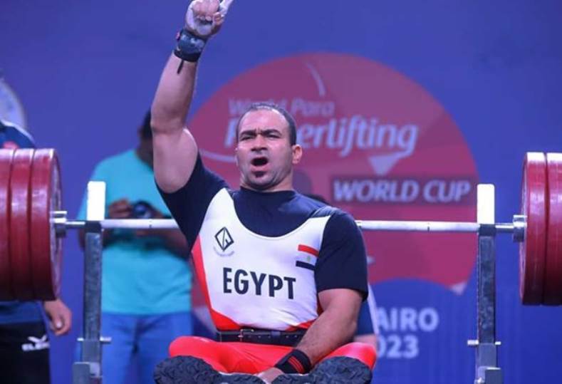 مصر
