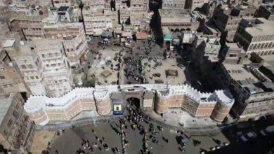 اليونسكو توقف مشاريعها في مناطق سيطرة الحوثيين