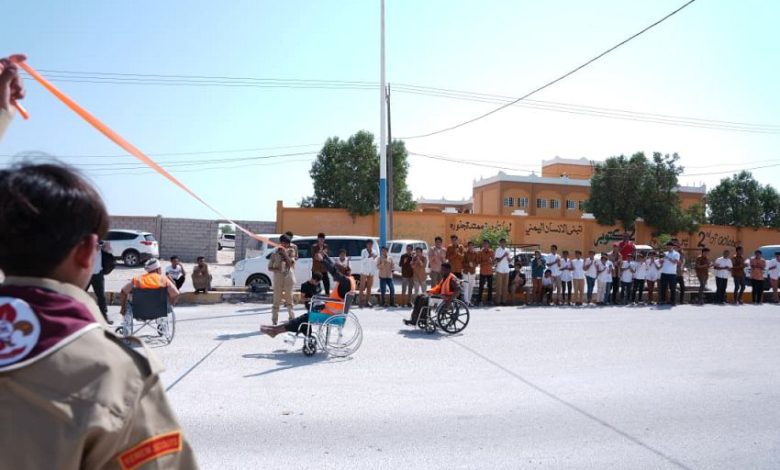 انطلاق مسابقة الكراسي المتحركة لذوي الإعاقة بمحافظة المهرة