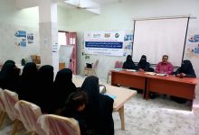 انعقاد الاجتماع السنوي لمتطوعات مكافحة الملاريا بمديرية طور الباحة في لحج