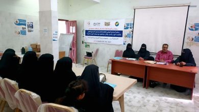 انعقاد الاجتماع السنوي لمتطوعات مكافحة الملاريا بمديرية طور الباحة في لحج