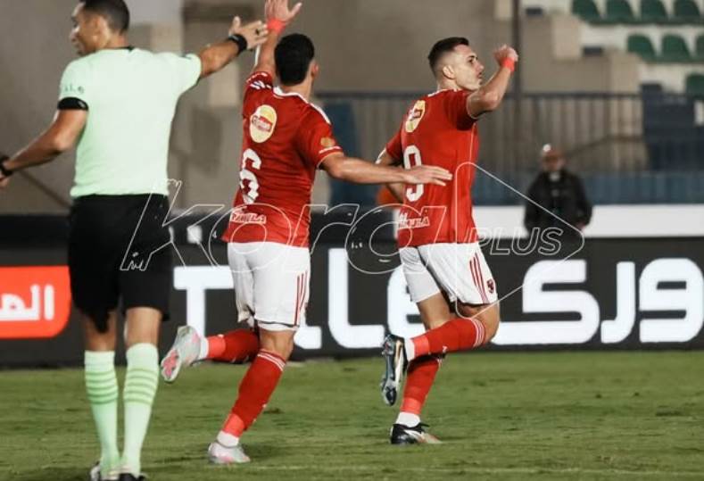 نيتس جراديشار