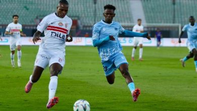 الزمالك وديكيداها