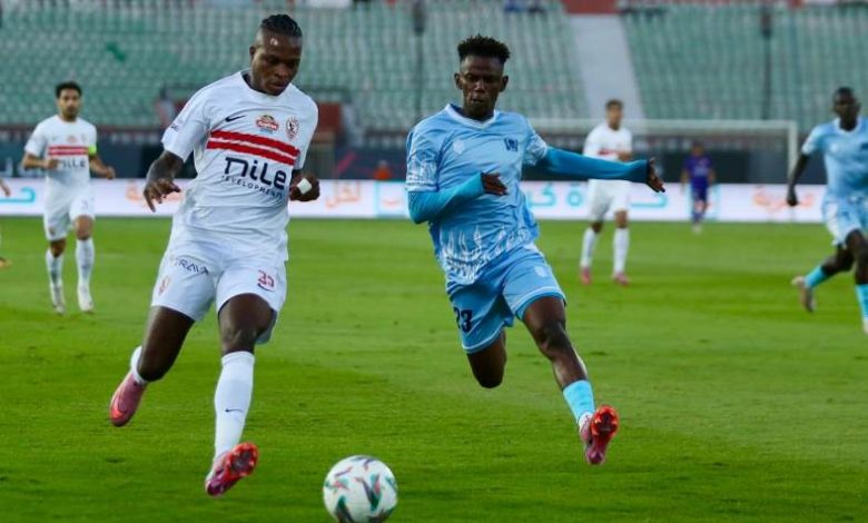 الزمالك وديكيداها