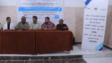 بدء دورة تدريبية لتعزيز المشاركة المجتمعية والثقافة الصحية في الخوخة