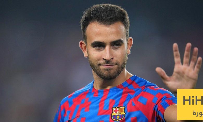 برشلونة يحب المخاطرة… ولكن!