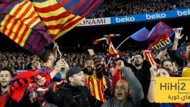 برشلونة يقترب من تقديم رابطة التشجيع الجديدة