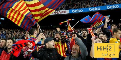 برشلونة يقترب من تقديم رابطة التشجيع الجديدة