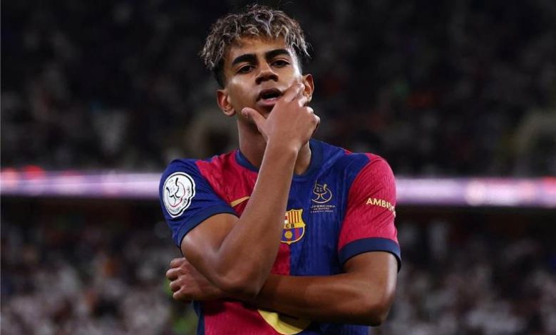 لامين يامال