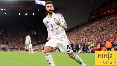 برونو فيرنانديز يتألق أمام ليفربول في الأنفيلد