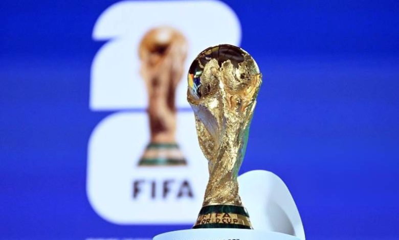 كأس العالم